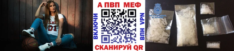 Альфа ПВП СК КРИС  Купить  Льгов 