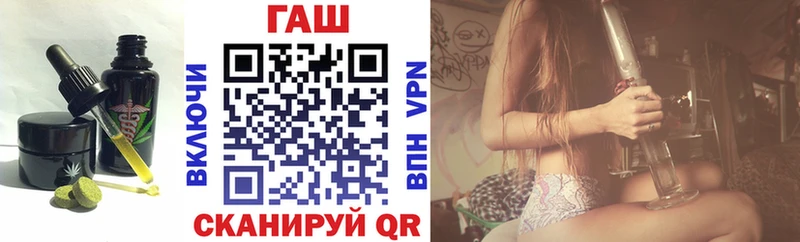 Купить где  Льгов  Печенье с ТГК конопля 