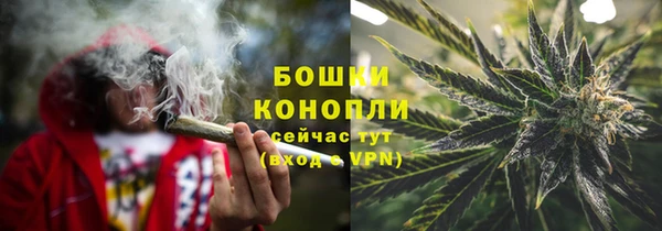 скорость Вязники