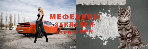 синтетический гашиш Вяземский