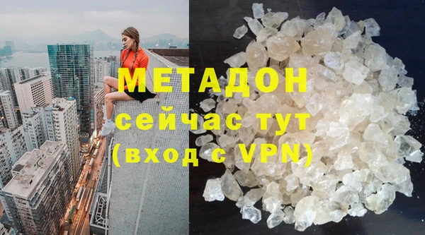 скорость Вязники