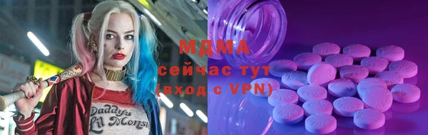 синтетический гашиш Вяземский