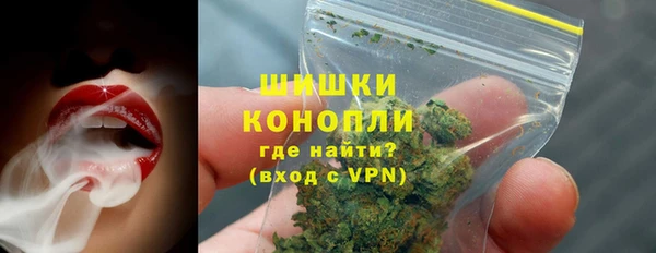скорость Вязники