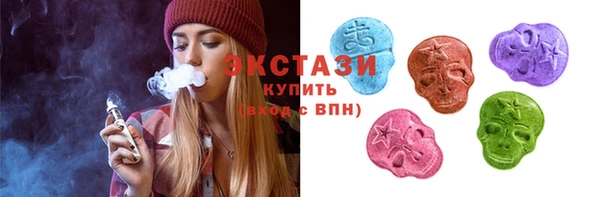 синтетический гашиш Вяземский