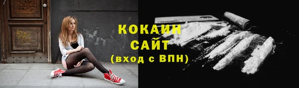 синтетический гашиш Вяземский