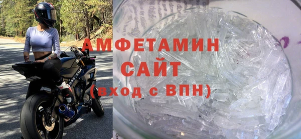 скорость Вязники