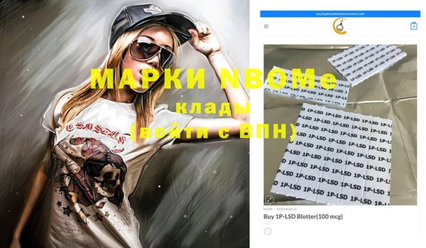 скорость Вязники