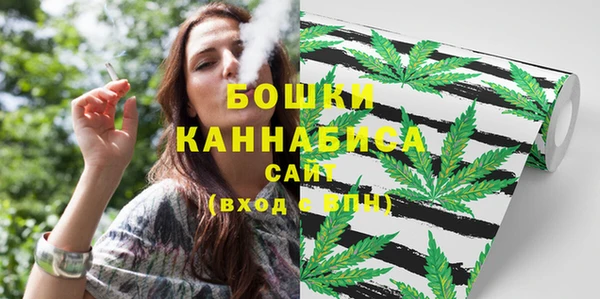 синтетический гашиш Вяземский