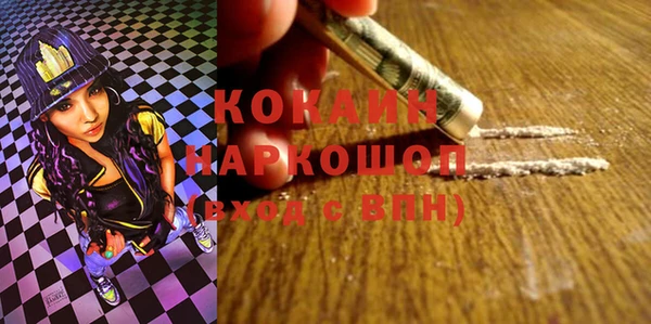 скорость Вязники