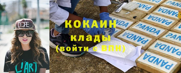 скорость Вязники