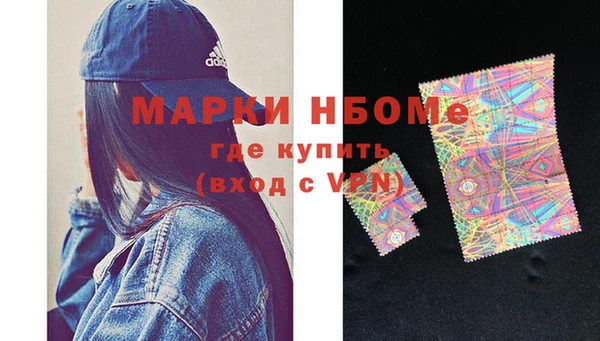 скорость Вязники