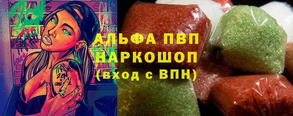 скорость Вязники