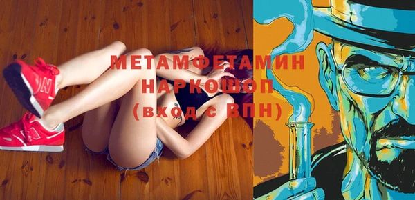 скорость Вязники