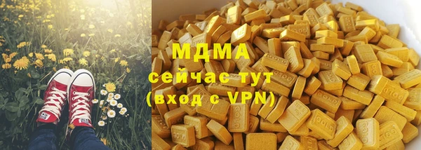 скорость Вязники