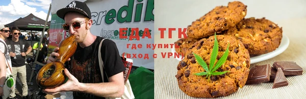 скорость Вязники