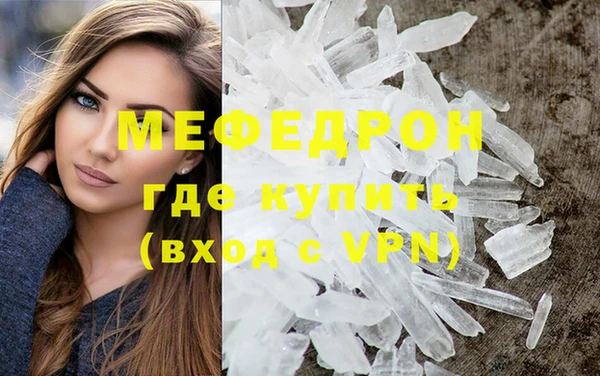 скорость Вязники