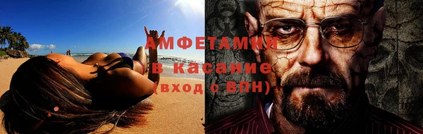 скорость Вязники