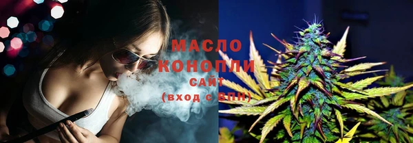 синтетический гашиш Вяземский