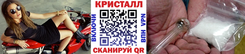 Купить закладки  Льгов  Первитин пудра 