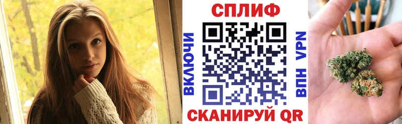 Купить закладки  Льгов  МАРИХУАНА Ganja 